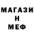 Кетамин VHQ The Sheriff