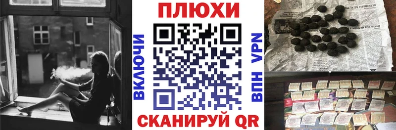 ГАШ индика сатива  Кимовск 