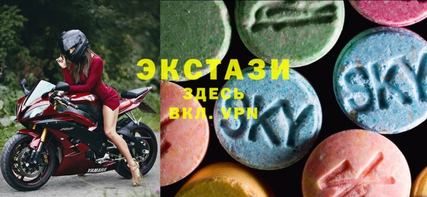 гидра Бронницы
