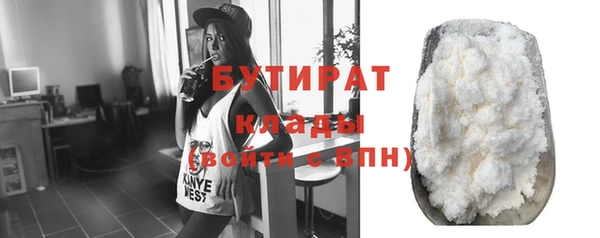 прущая мука Покров