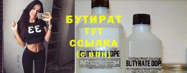 сатива Пересвет
