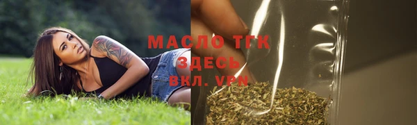 МДПВ Покровск