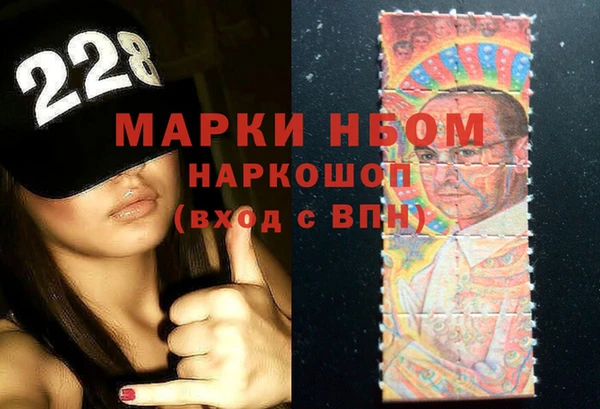кокаин колумбия Покачи