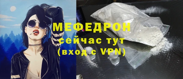 гашиш Бугульма