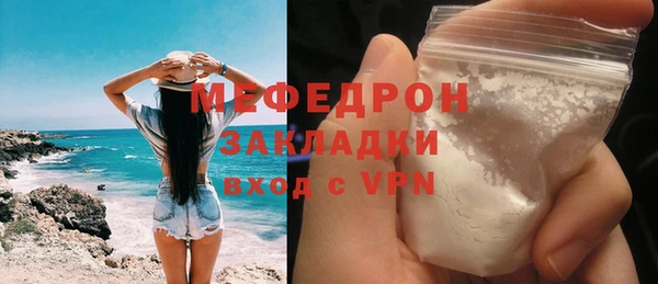МДПВ Переславль-Залесский