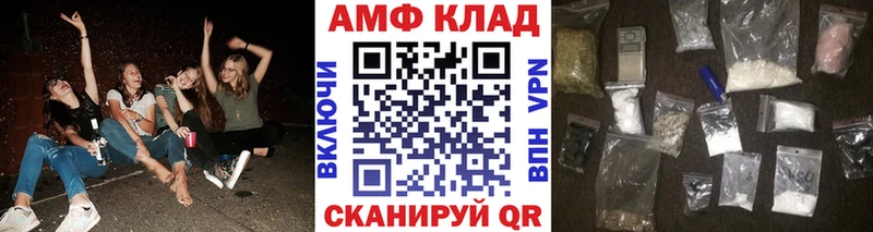 Метамфетамин мет Кимовск