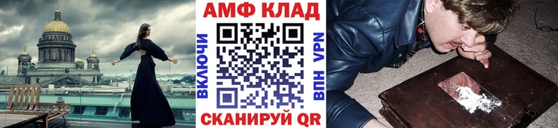 купить закладку  Кимовск  Метамфетамин кристалл 