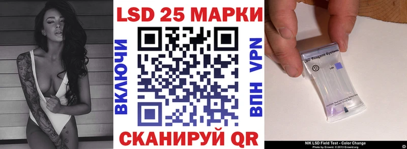 Наркотические марки 1,8мг  что такое   Кимовск 