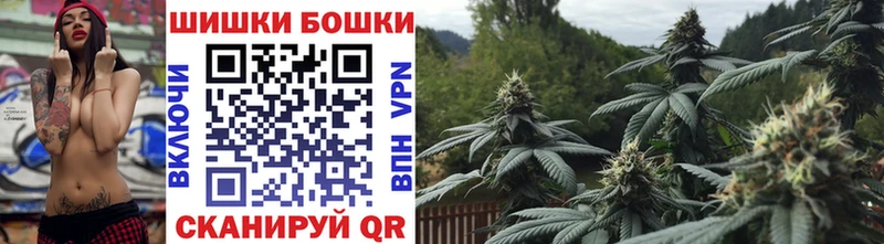Канабис OG Kush  hydra зеркало  Кимовск 
